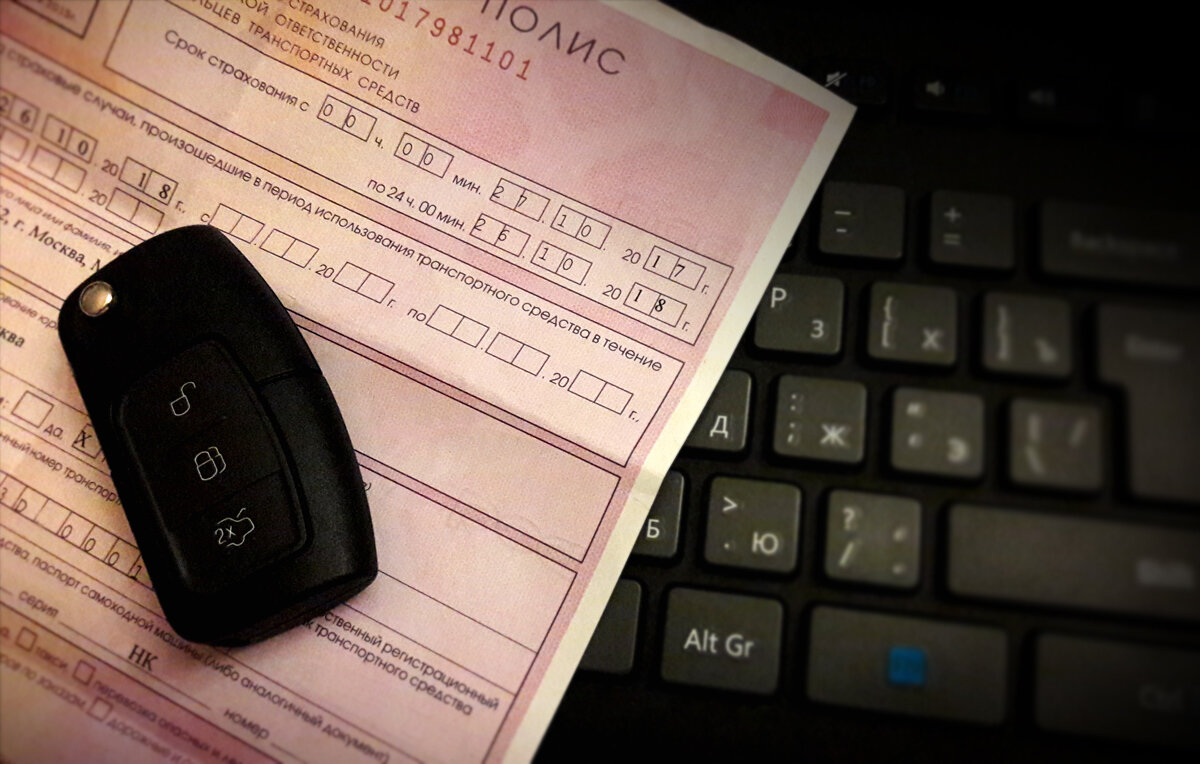 фото: img.pushcar.ru