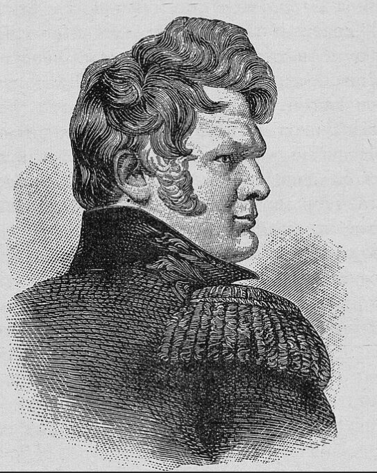 Генерал Ермолов