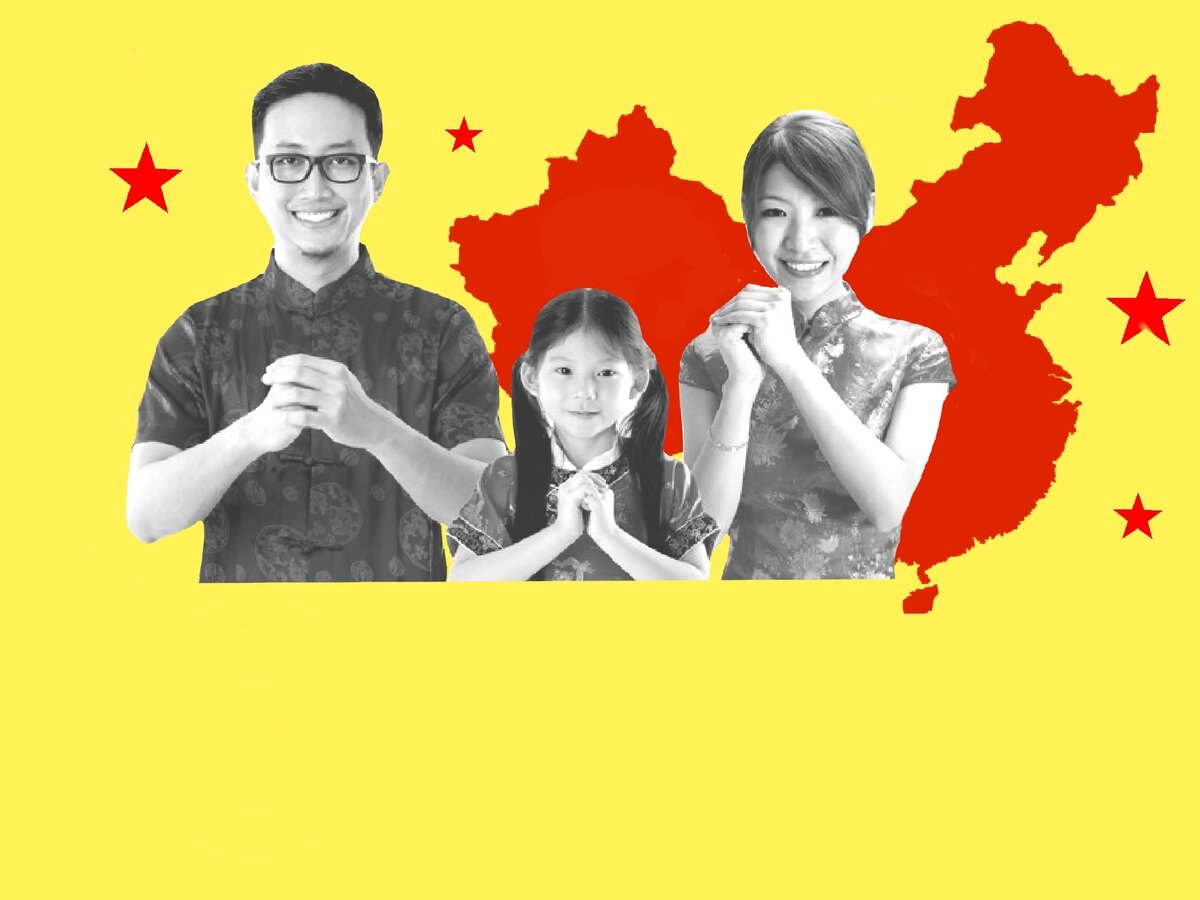 Поставьте мне лайк, пожалуйста