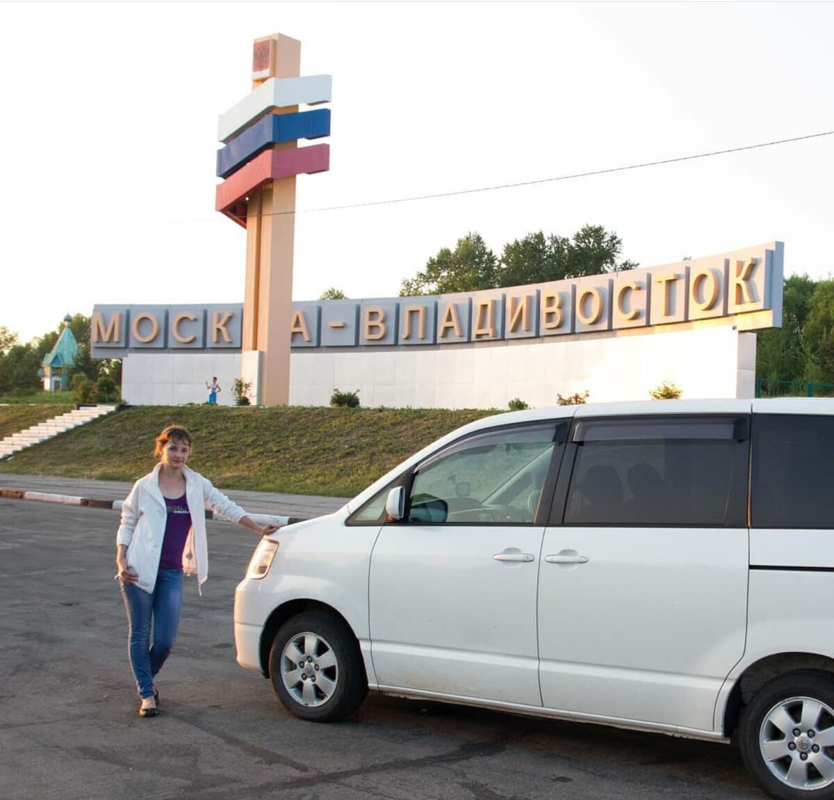 Авторское фото 