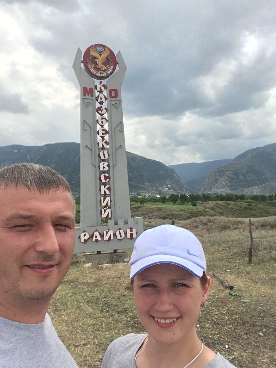 Дагестан глазами туристов