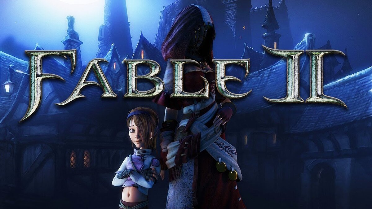 Трилогия Fable 