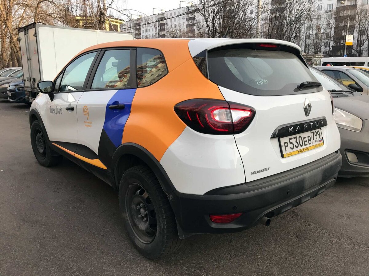 Фото не моё, так как своё делать не было смысла, я же не знал, что такое случится. Источник: Яндекс.Картинки