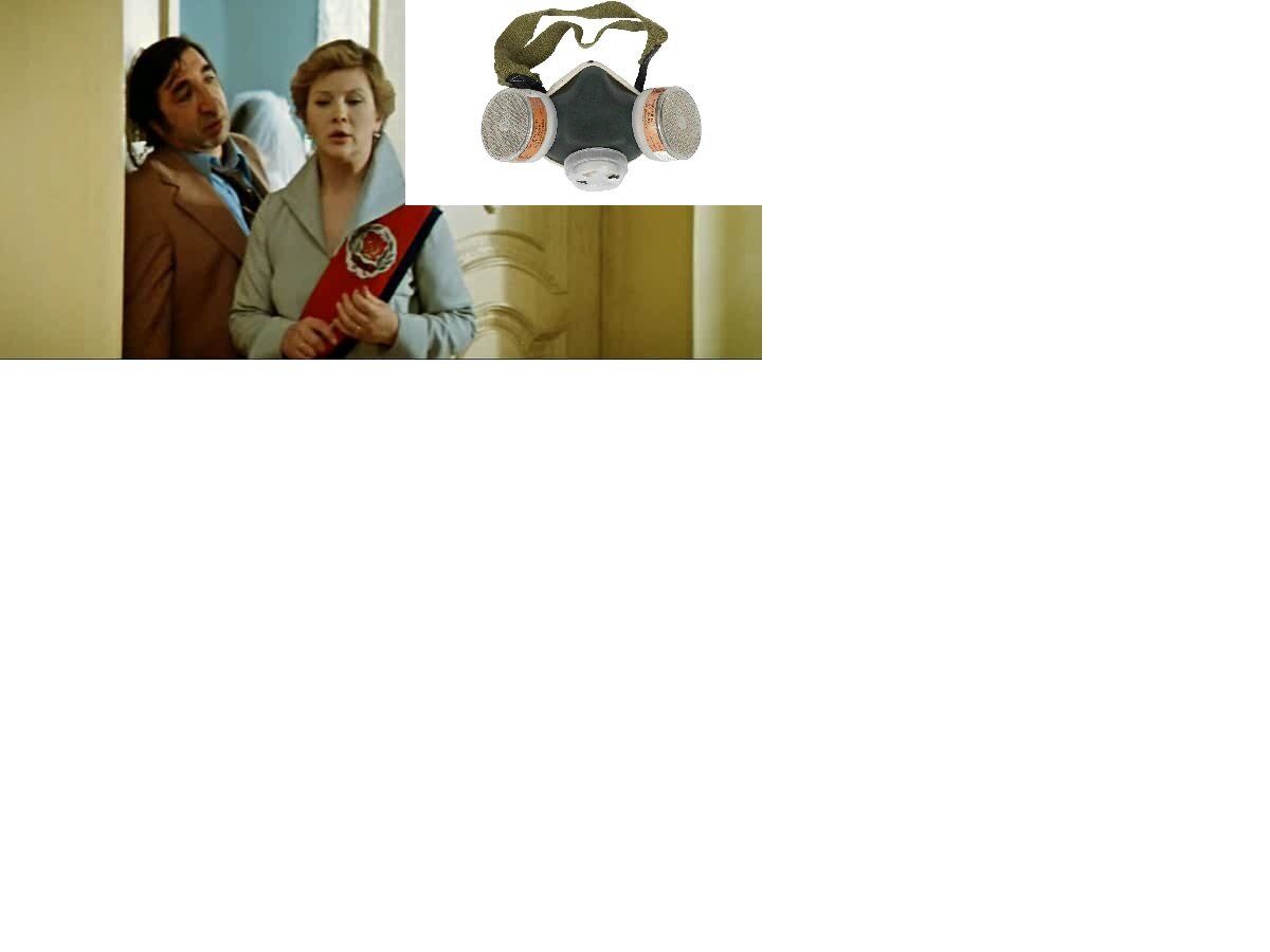 Коллаж с кадром из советского фильма "Суета сует"