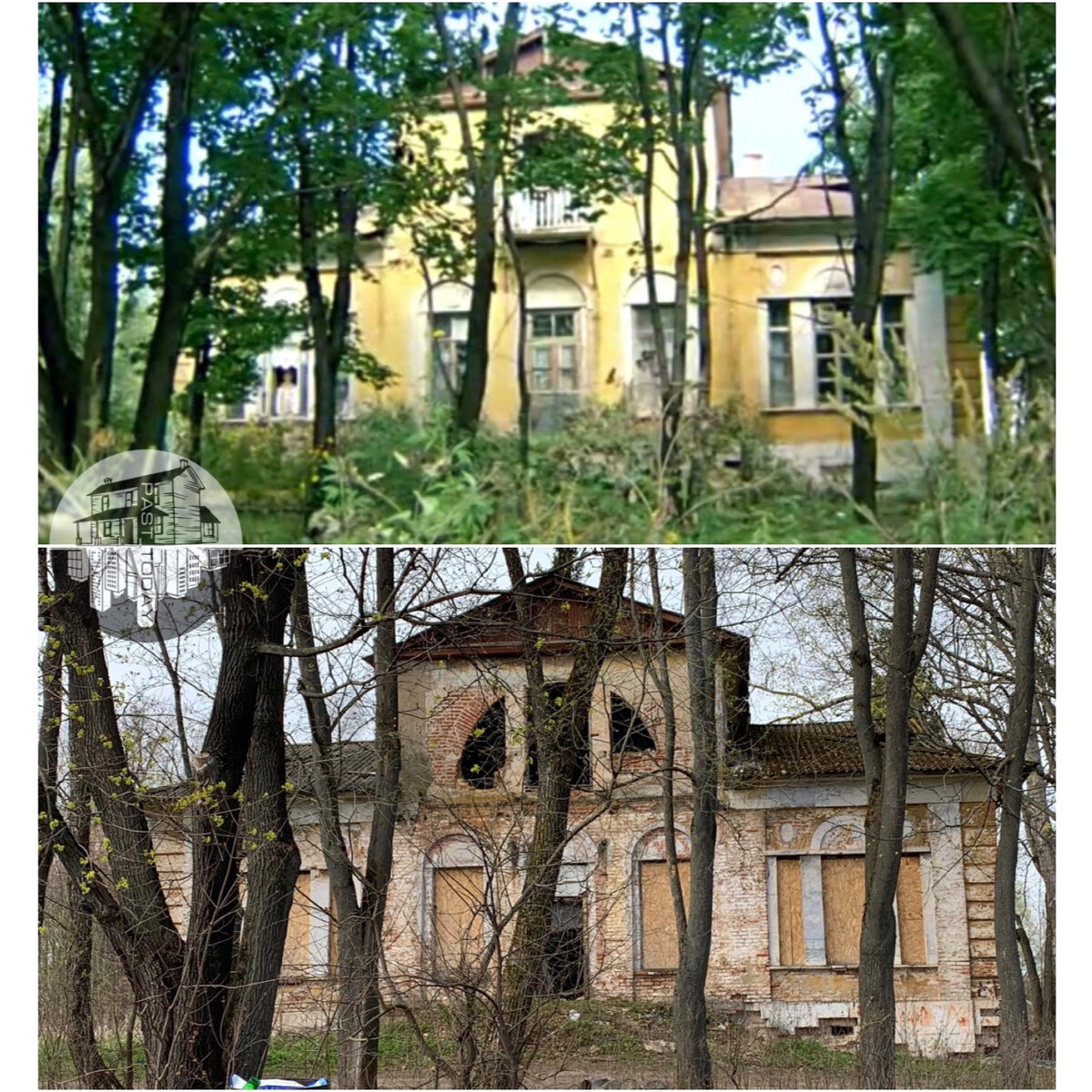 Где снимали битву экстрасенсов особняк. Усадьба Ляхово формула любви. Усадьба Ляхово в фильме формула любви. Усадьба Ляхово. Усадьба Ляхово в кино.
