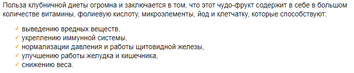 diety-pohudej.ru