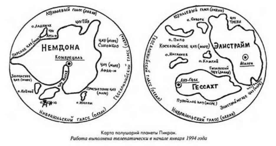 Карта планеты Пикран