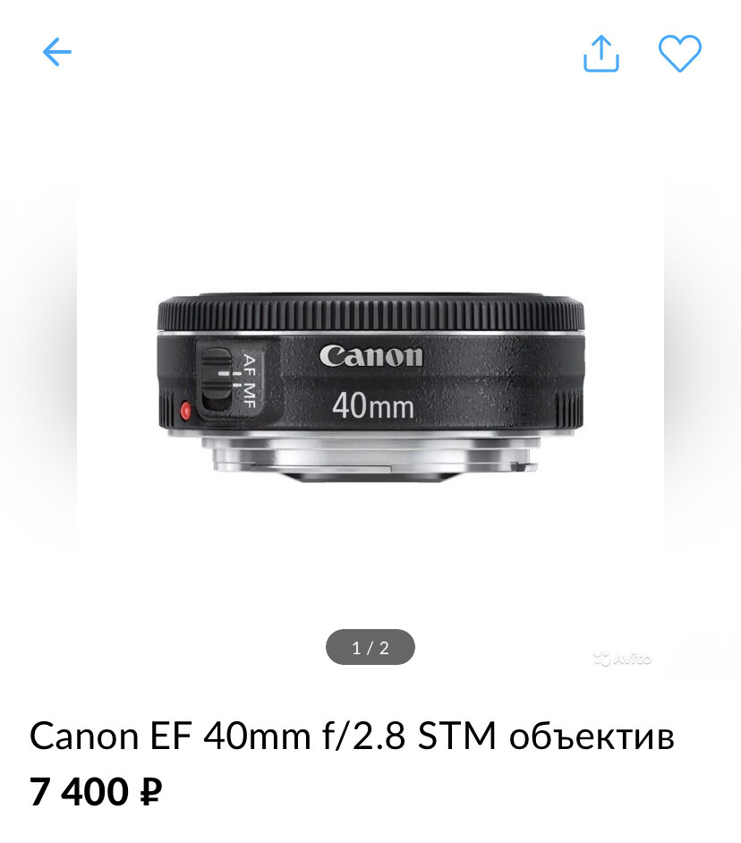 Пять недорогих объективов для зеркалок Canon | Дневник фотографа | Дзен