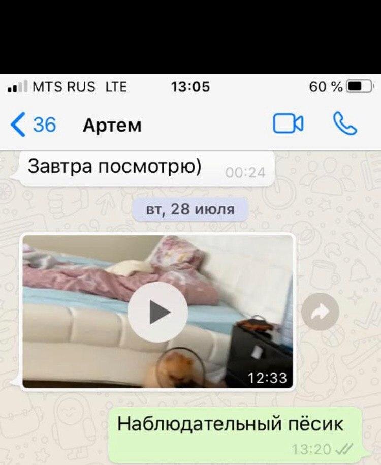 -2