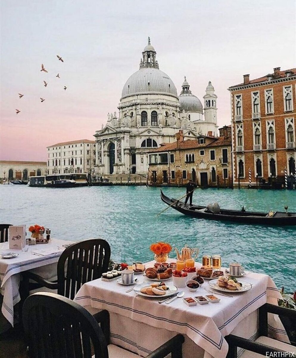 Вид на канал 