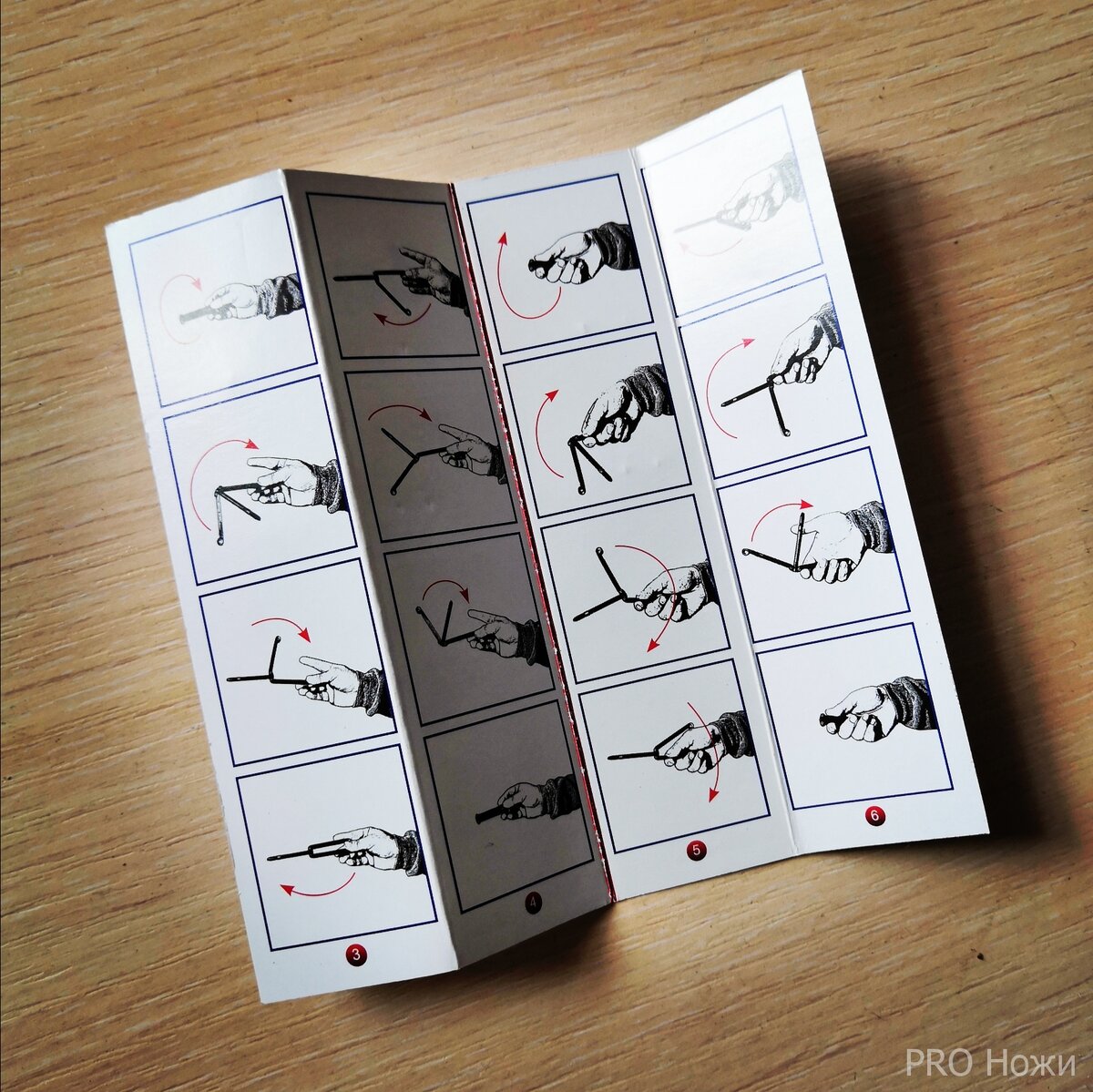 Картонка вид сзади