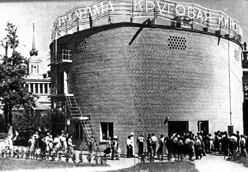 Киноаттракцион СССР