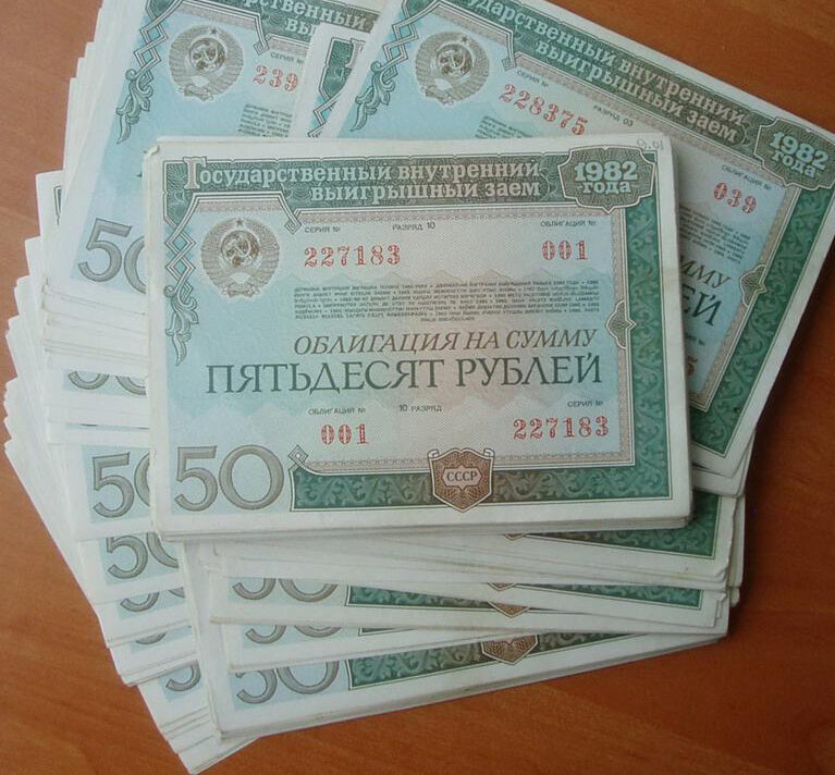 Изображение взято из открытых источников