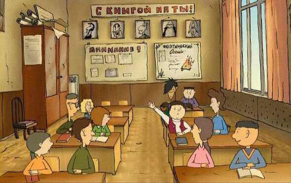 здесь и дальше - иллюстрации - кадры из мультфильма "Буревестник"