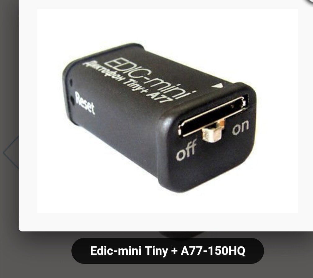 Реально самая достойная модель 