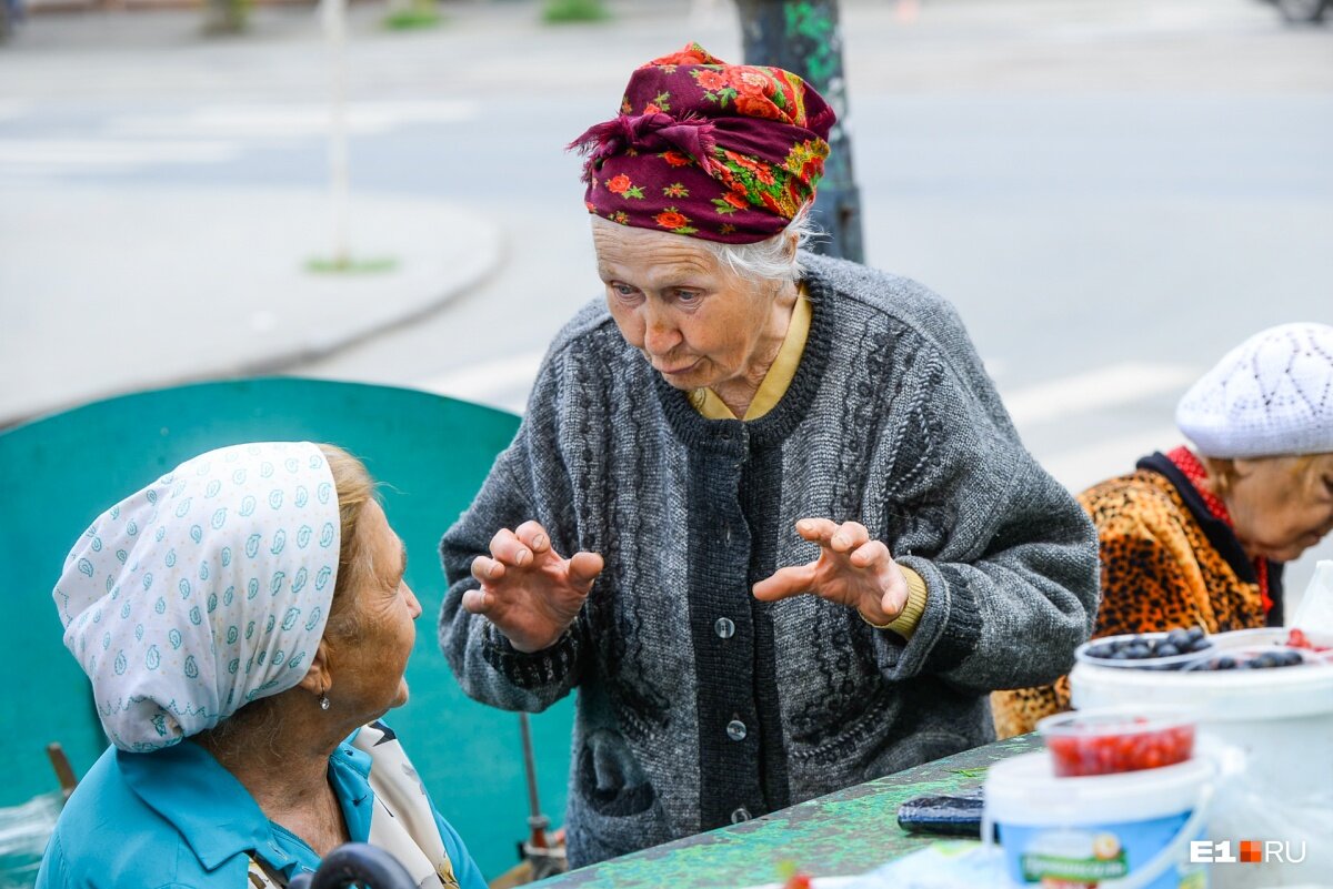 Фото из открытого источника