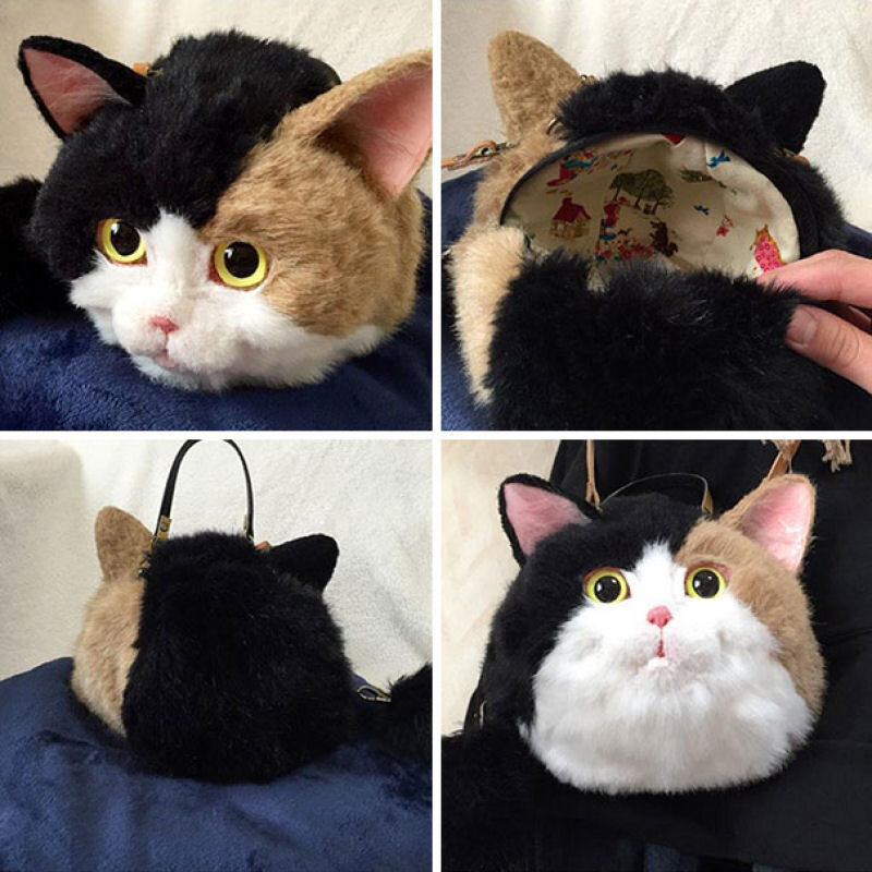 https://mylitta.ru/2299-cat-bags.html