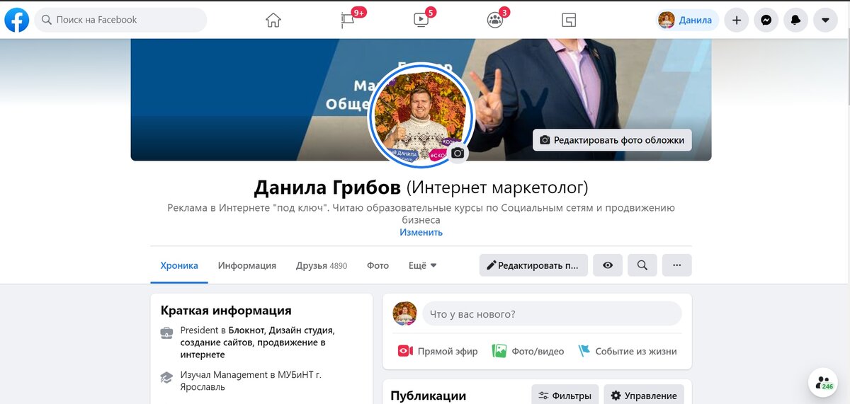 -2