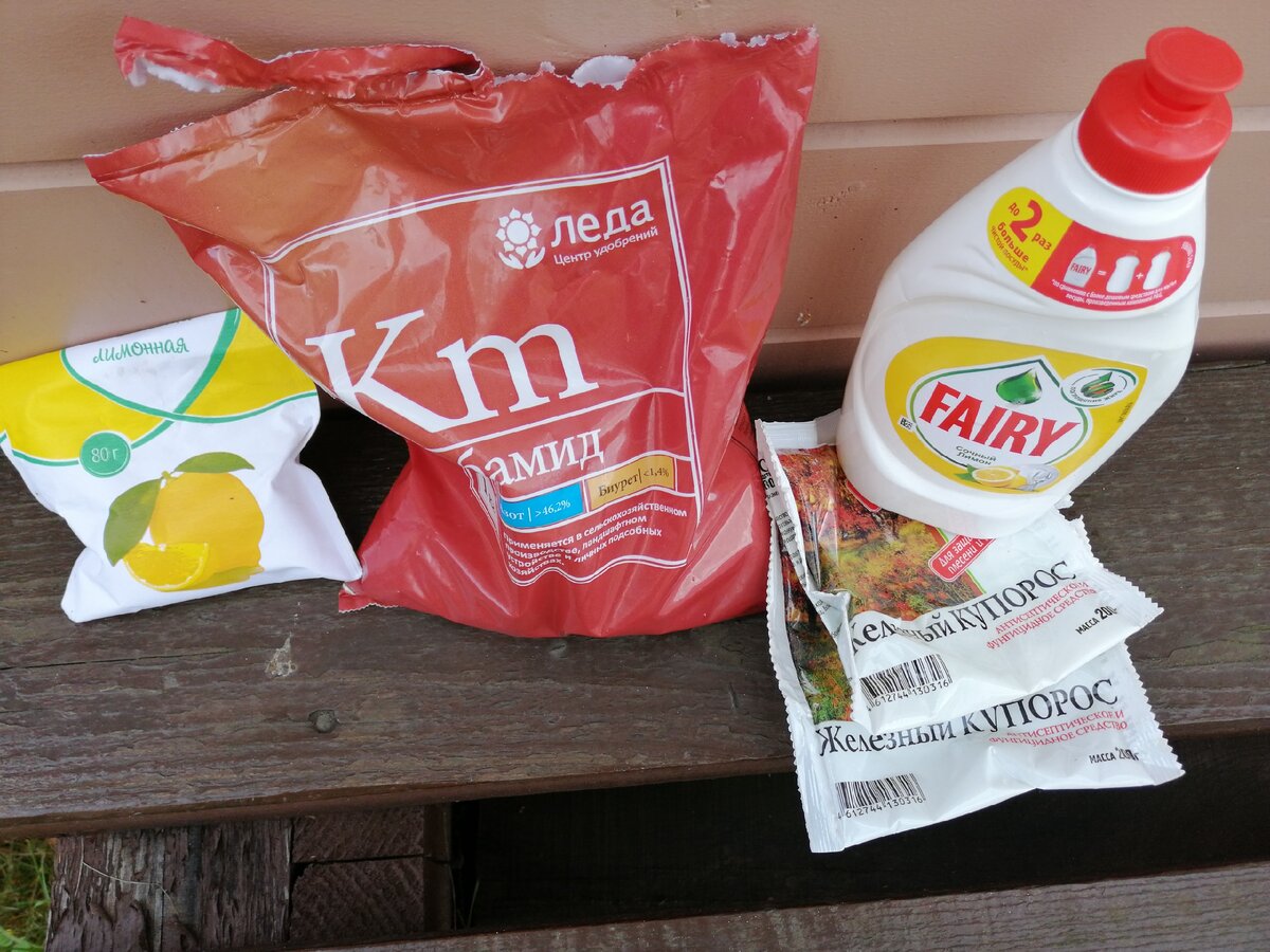 компоненты "коктейля Русских", фото автора