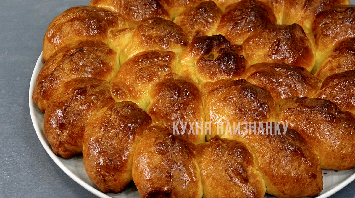 Кухня наизнанку пирожки с яблоками