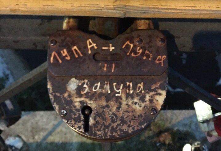Парк  "Кузьминки" :)