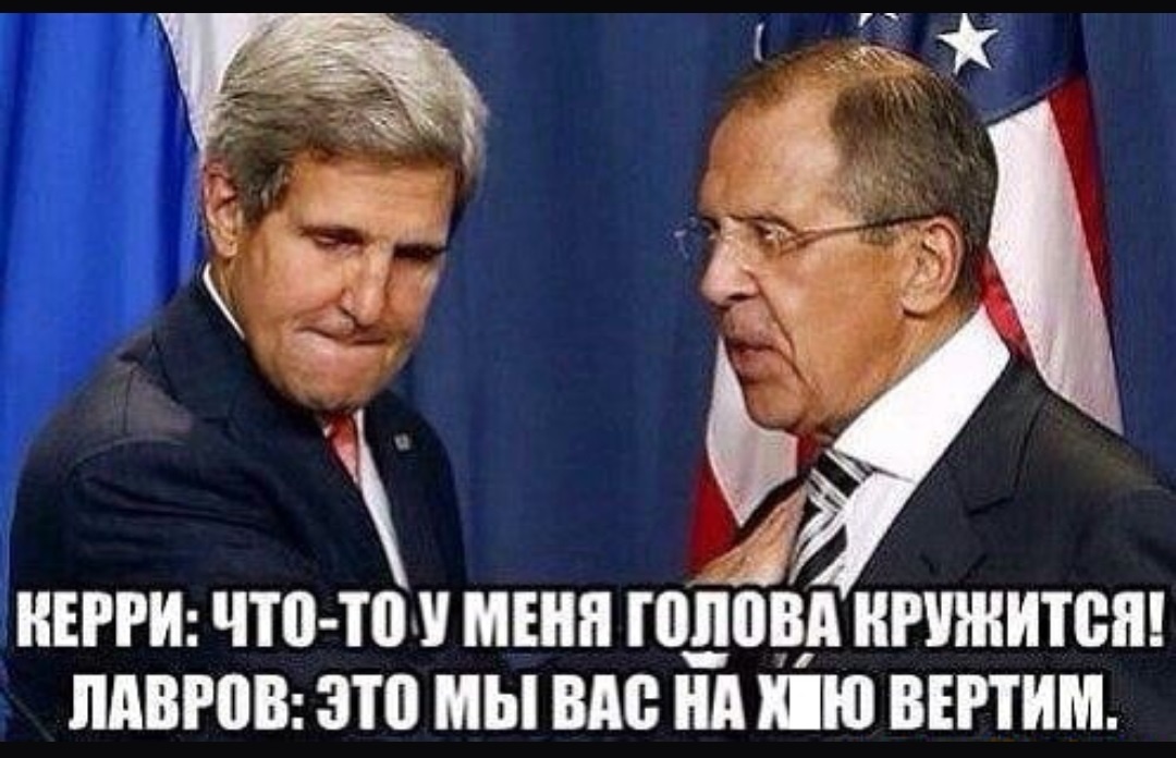 Эмммм... политика она такая ))