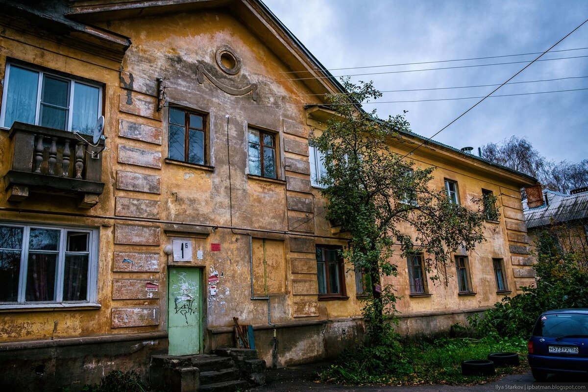 Разруха на Задворках Нижнего Новгорода (улица Бекетова) | Блог заметок и  фотографий | Дзен