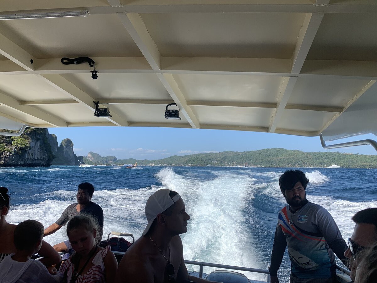 летим со всех ног