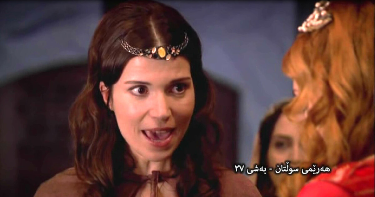 кадр из сериала