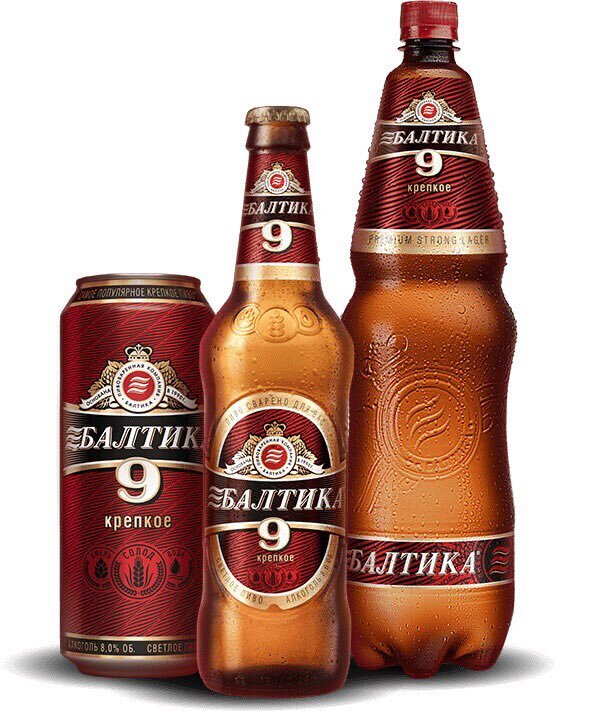 Балтика 9 рисунок