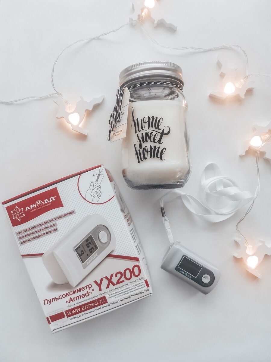 Наша модель пульсоксиметра. Выбирали какой подешевле