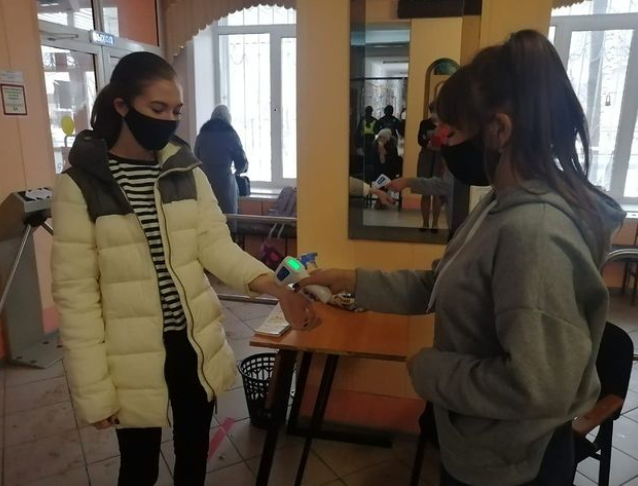 Фото: Минобр науки РА