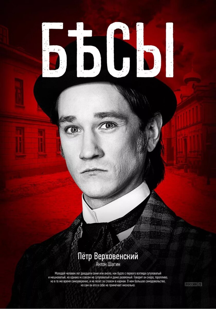 Фото Яндекс коллекция. 