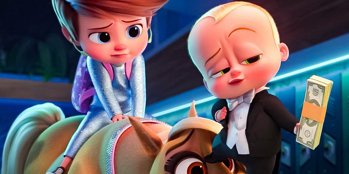 Слоган: «Новая соска – просто бомба»