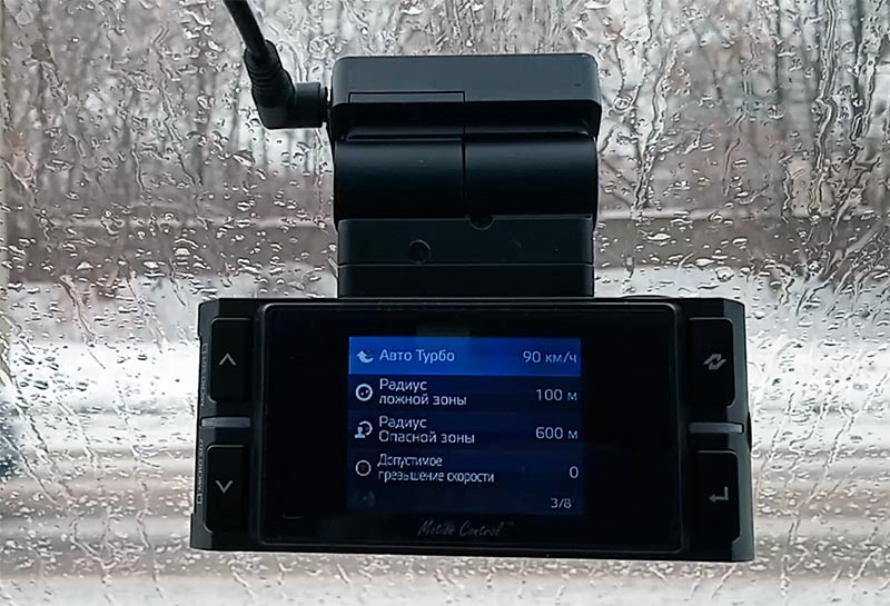 Фотография видеорегистратора