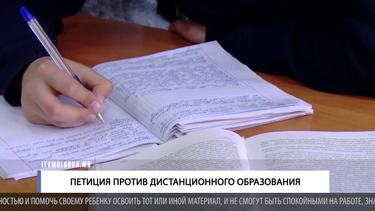 Из интернета