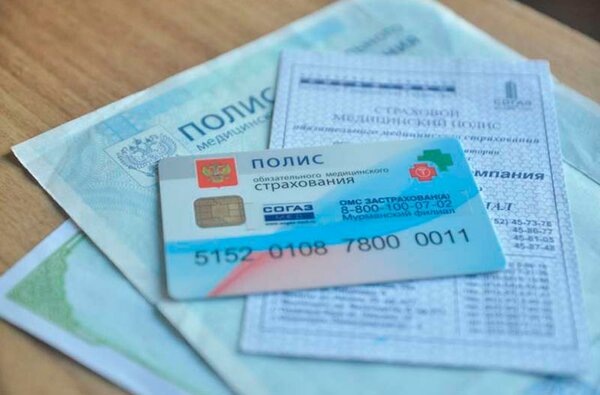 Новая реформа ОМС принесет важные перемены для россиян