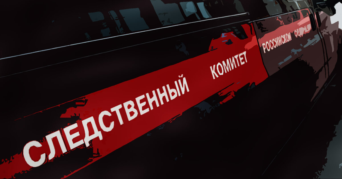 Многие с ужасом бояться машин с такими опознавательными знаками 