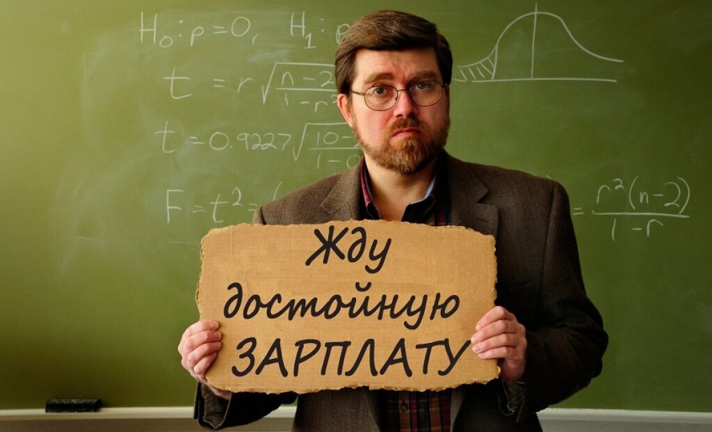 фото из primechaniya.ru