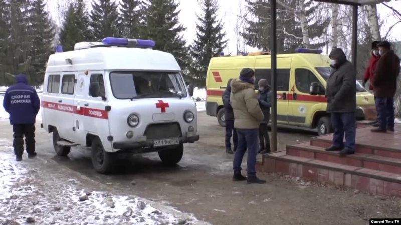 Формы оказания психиатрической помощи. Как вызвать психиатрическую помощь. Машина скорой психиатрической помощи. Как вызвать психиатрическую помощь. Как вызвать психиатрическую помощь.