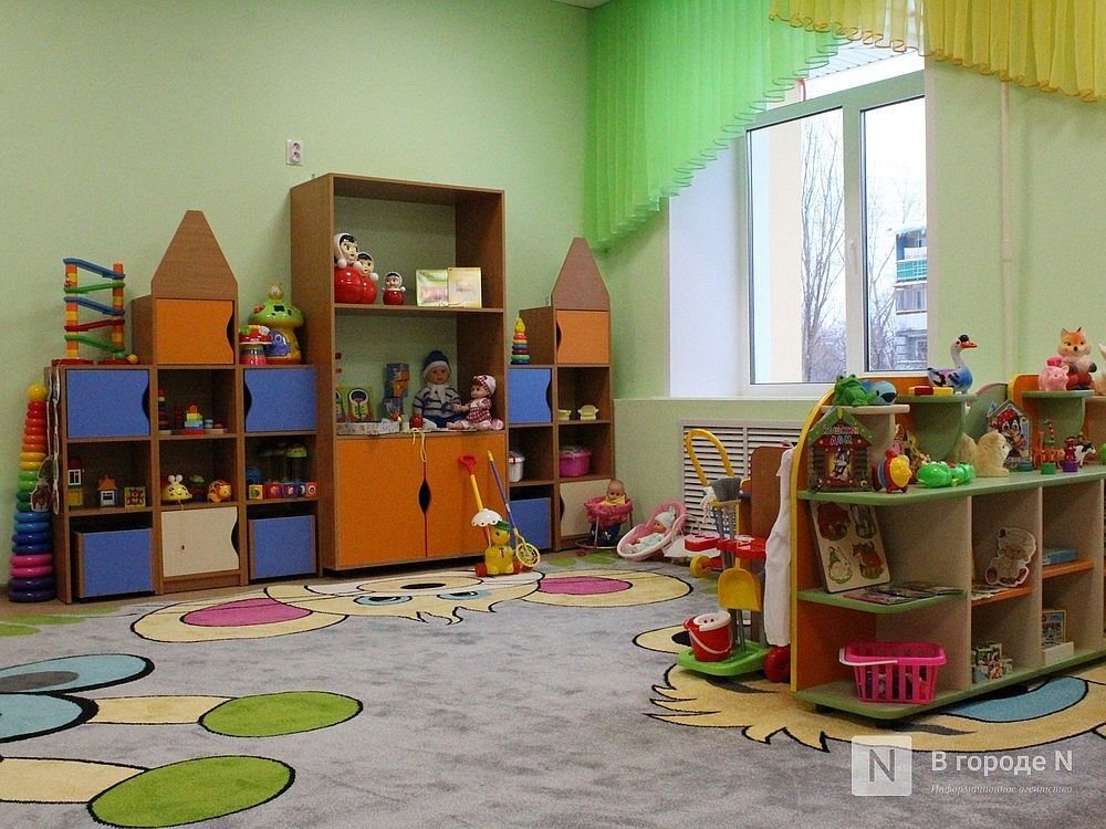 Иллюстрация с https://www.vgoroden.ru/novosti/detskiy-dom-na-meshhere-perestroili-pod-sadik-id315621