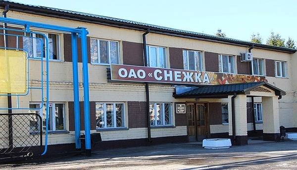 "Снежка"
