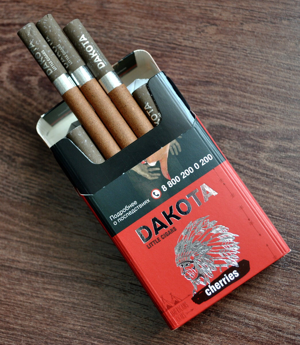 Сигареты дакота купить. Сигариллы Дакота. Сигареты Dakota Original. Сигареты Dakota American Blend. Dakota Red сигареты.
