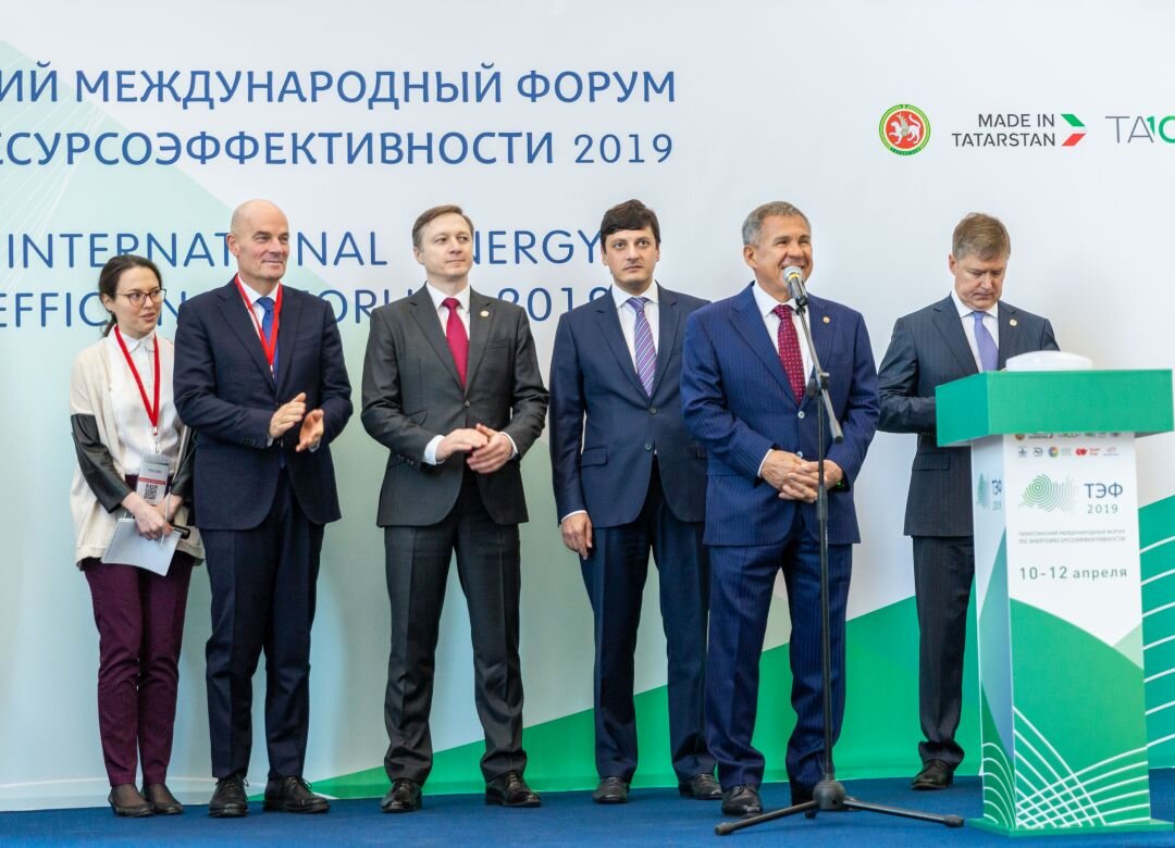 Открытие выставка ТЭФ 2019 на Казань Экспо