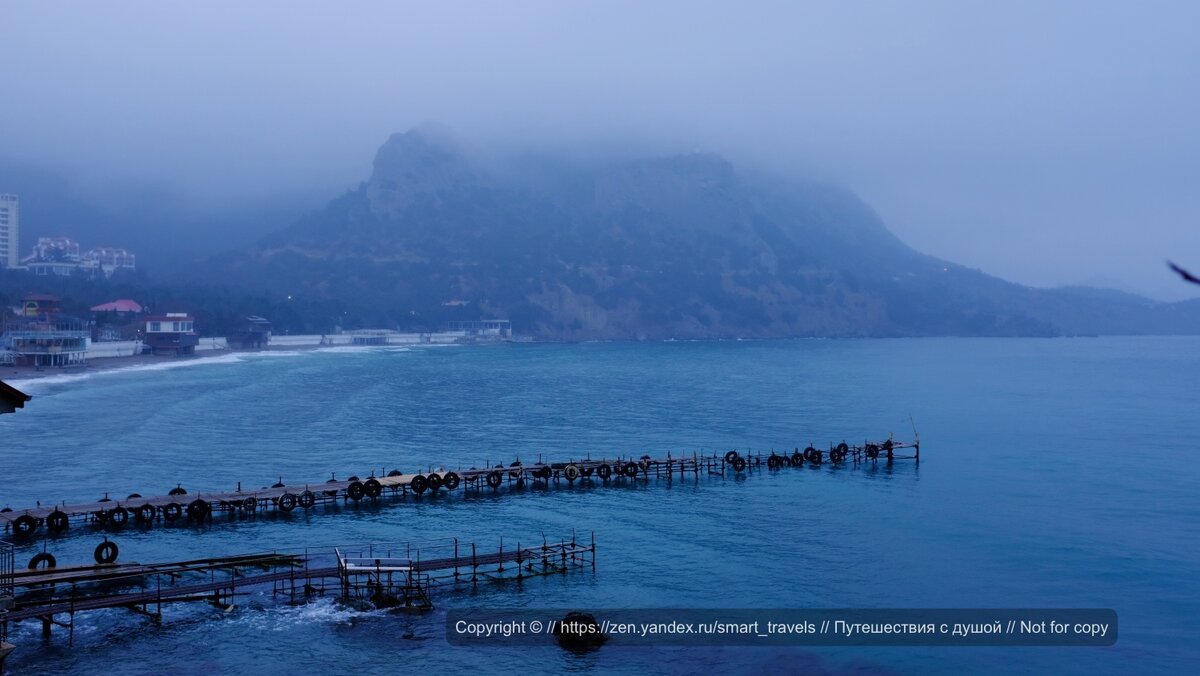 Так нас встретил Новый Свет. Мрачновато, но с антуражем