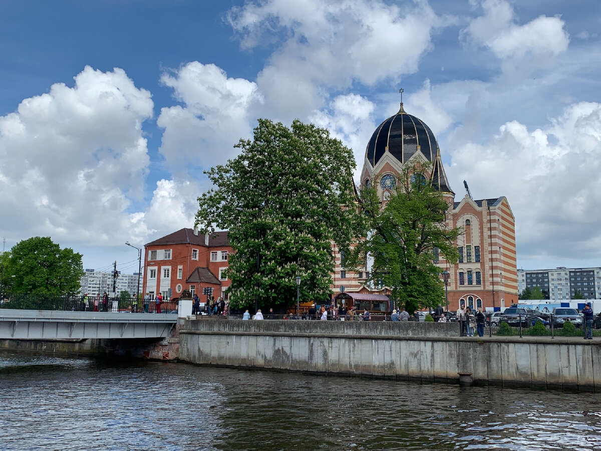 Калининград, май 2021