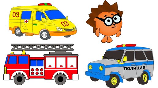 Раскраска пожарная машина| Мультик раскраска | Fire Truck coloring page| Сartoon coloring |