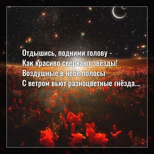 Фото с просторов интернета