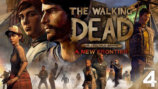 Walking Dead: The Game