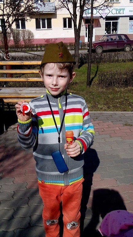 Старший сын, Ростислав